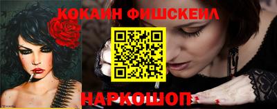 таблы Можайск