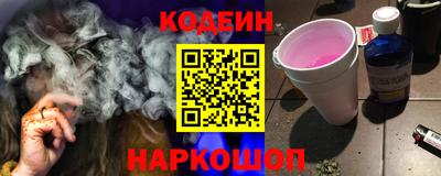 скорость mdpv Можга