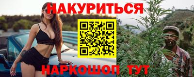 скорость mdpv Можга