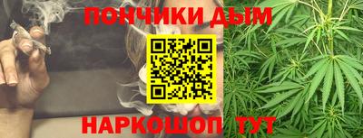 кристаллы Моздок