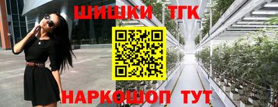 кристаллы Моздок