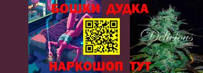 скорость mdpv Можга
