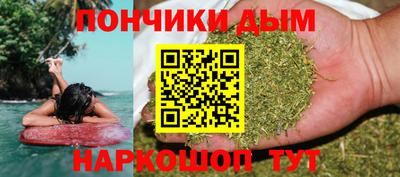 кристаллы Моздок
