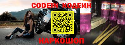 скорость mdpv Можга