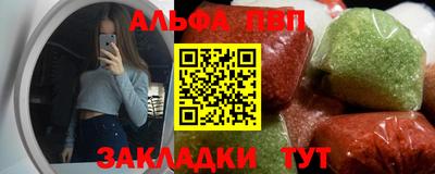 скорость mdpv Можга