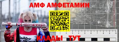 скорость mdpv Можга