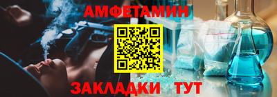 кристаллы Моздок