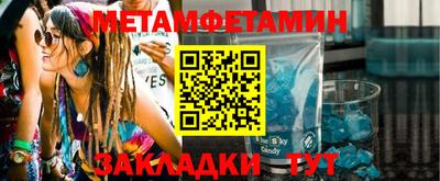 mix Нальчик