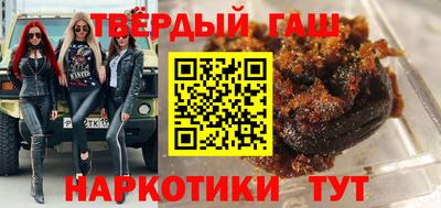 таблы Можайск