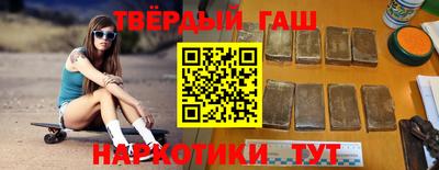таблы Можайск