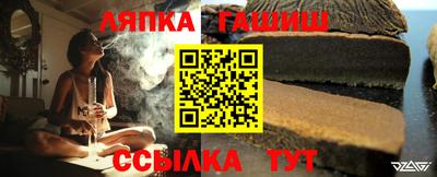 кристаллы Моздок