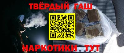 кокаин Нарткала