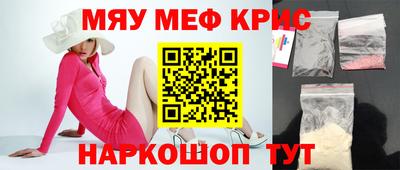 кокаин Нарткала