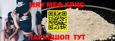 скорость mdpv Можга