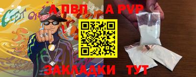 скорость mdpv Можга