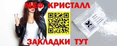 mix Нальчик