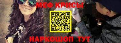скорость mdpv Можга