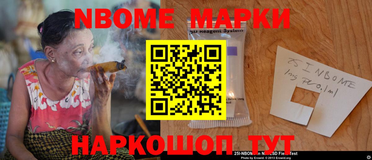 LSD-25 экстази ecstasy Среднеуральск