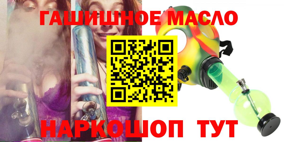 ТГК вейп Среднеуральск